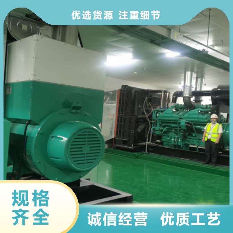 柴油发电机组出租,发电机租赁免费安装