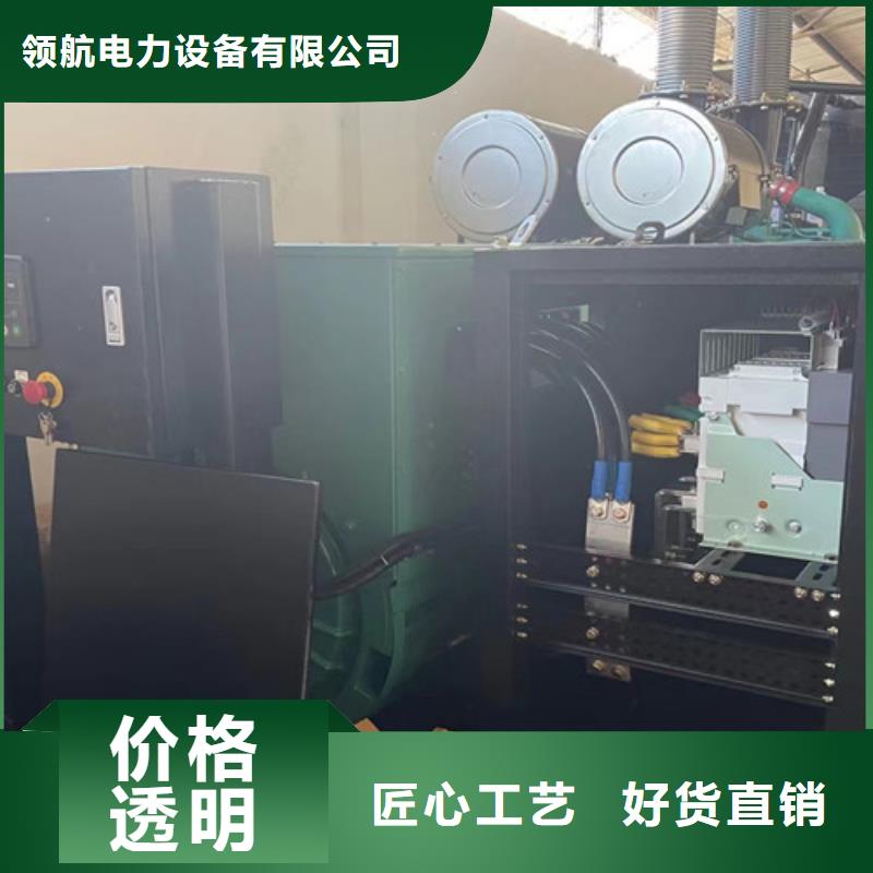 柴油发电机组出租【发电机出租】实力公司