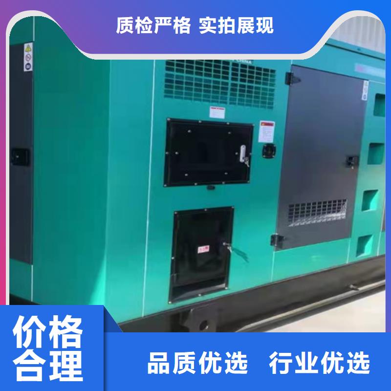 柴油发电机组出租发电机出租产品参数