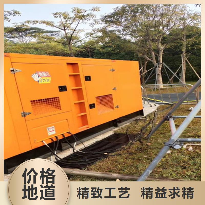 柴油发电机组出租发电机维修支持货到付清