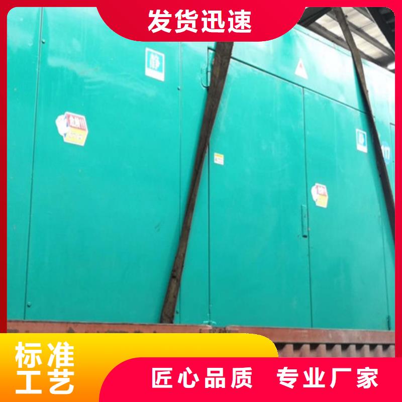 柴油发电机组出租_发电机销售规格齐全实力厂家