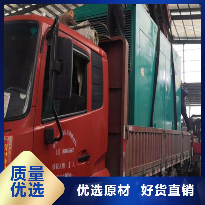 柴油发电机组出租应急发电种类丰富