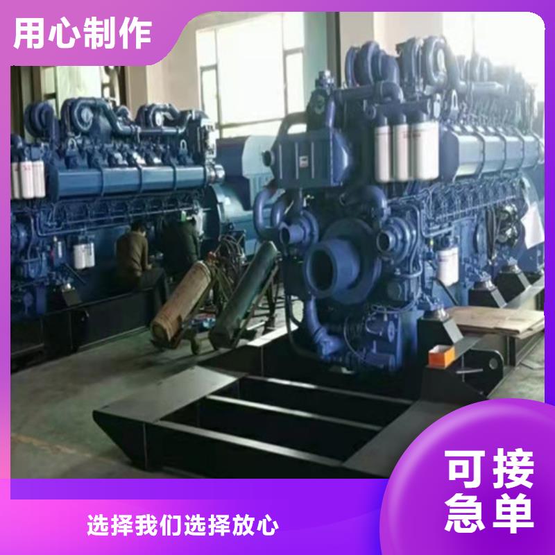 柴油发电机组出租,应急发电随心所欲定制