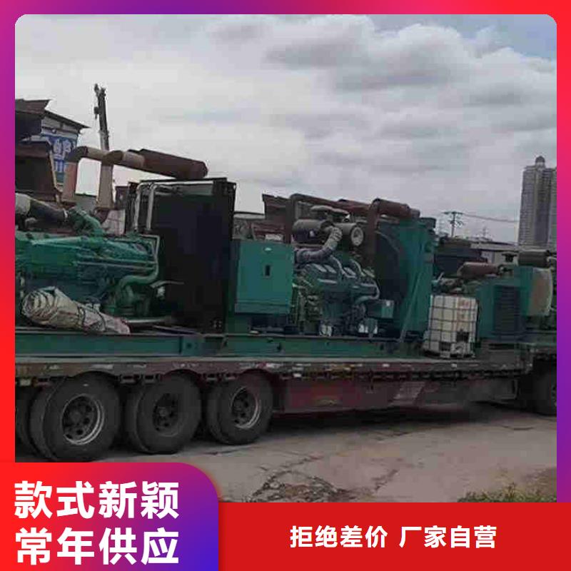 新建发电机租赁服务