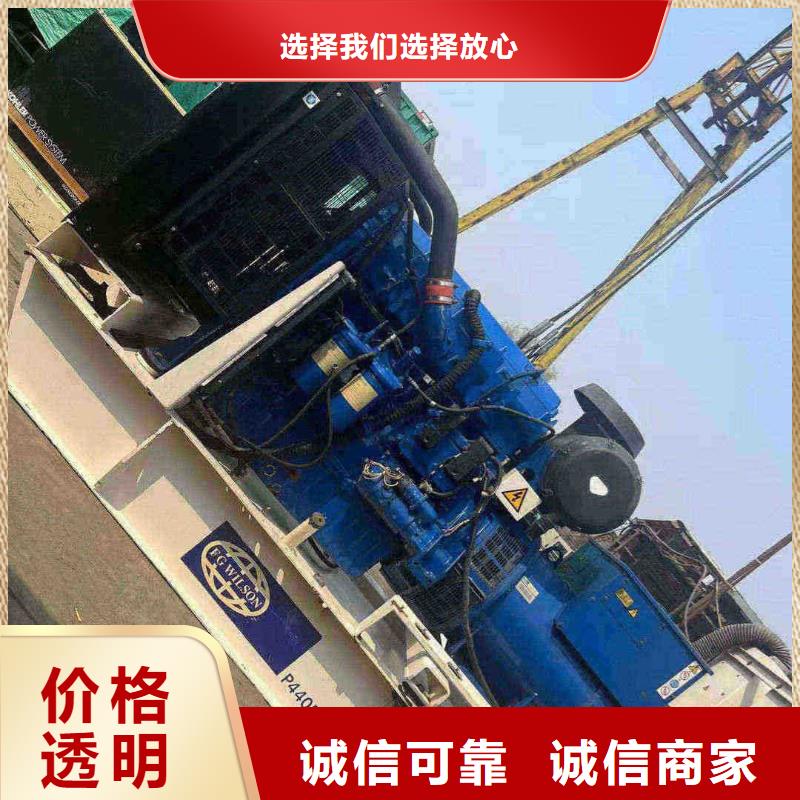 湘东专业出租发电机电话