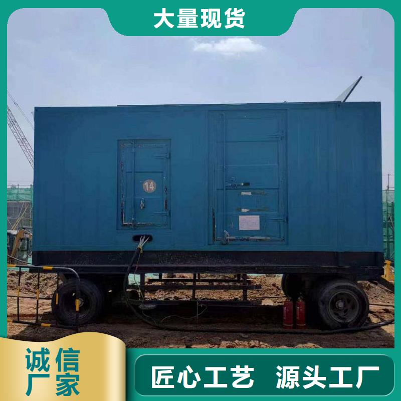 万全附近发电机出租