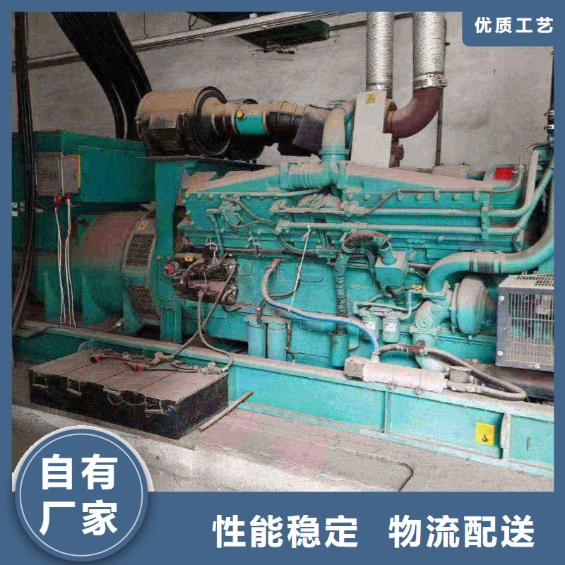 尉氏发电机租赁公司