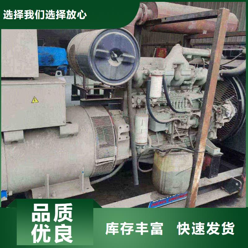 石家庄桥东区柴油发电机租用