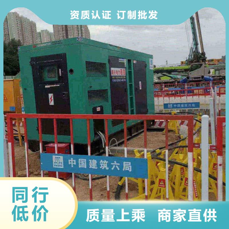 兰考发电机组出租电话