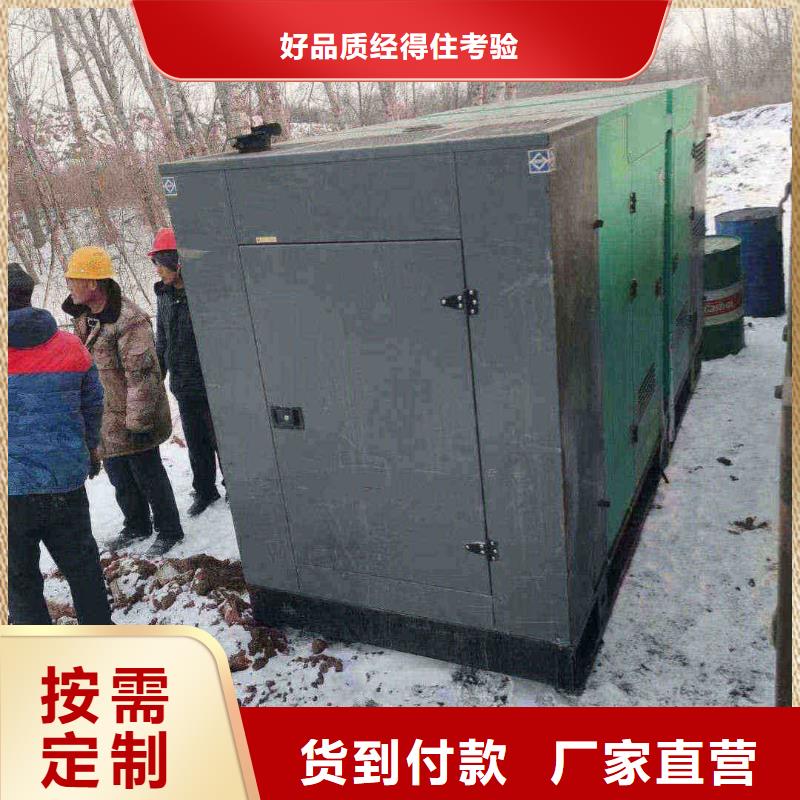 灵寿县发电机租赁电话