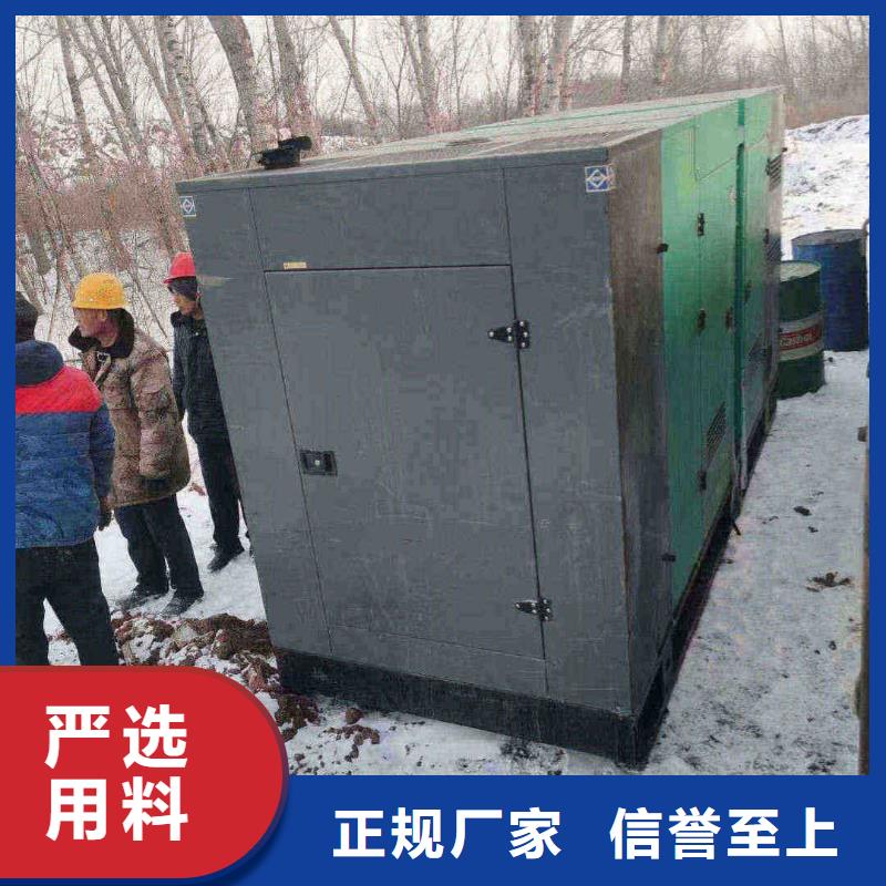承德兴隆县发电机租赁