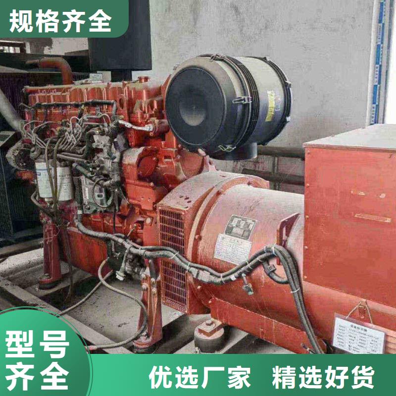 石家庄兴县发电车租赁一天价格图片