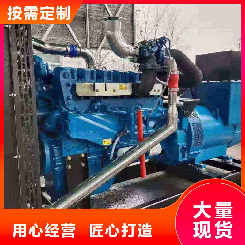 南开临汾租赁三相发电机电话货源充足