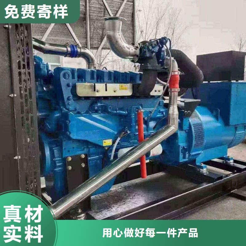 廊坊龙沙租赁三相发电机电话实力厂家