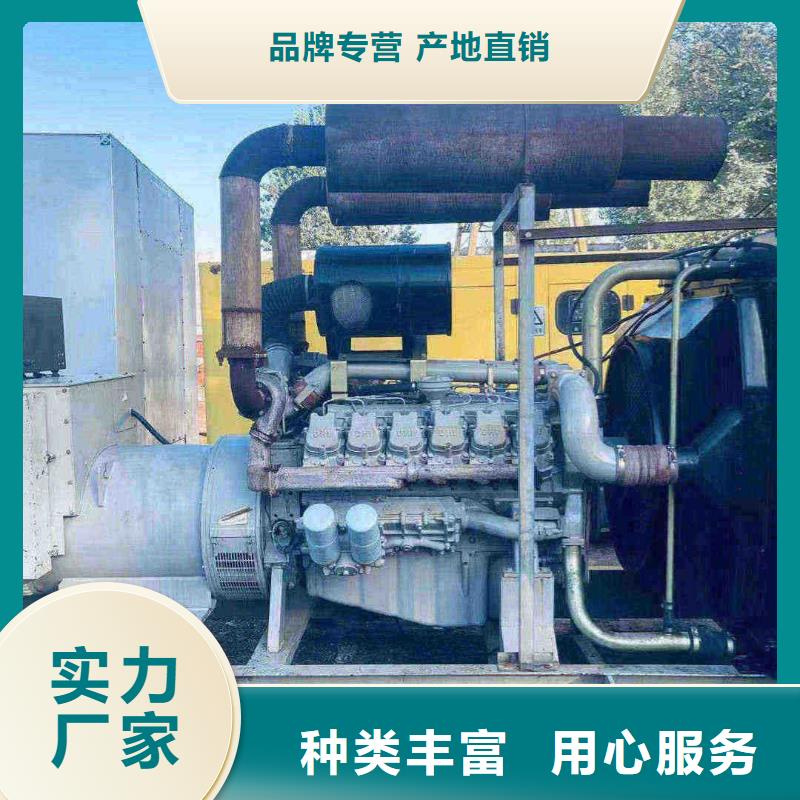 卢龙县发电机出租