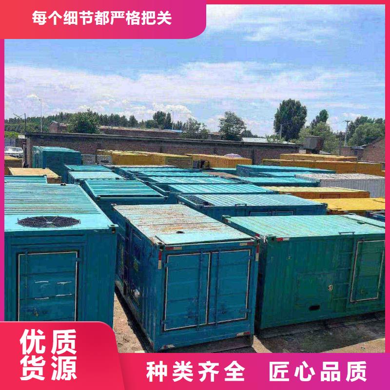 天津平泉出租发电车产品介绍