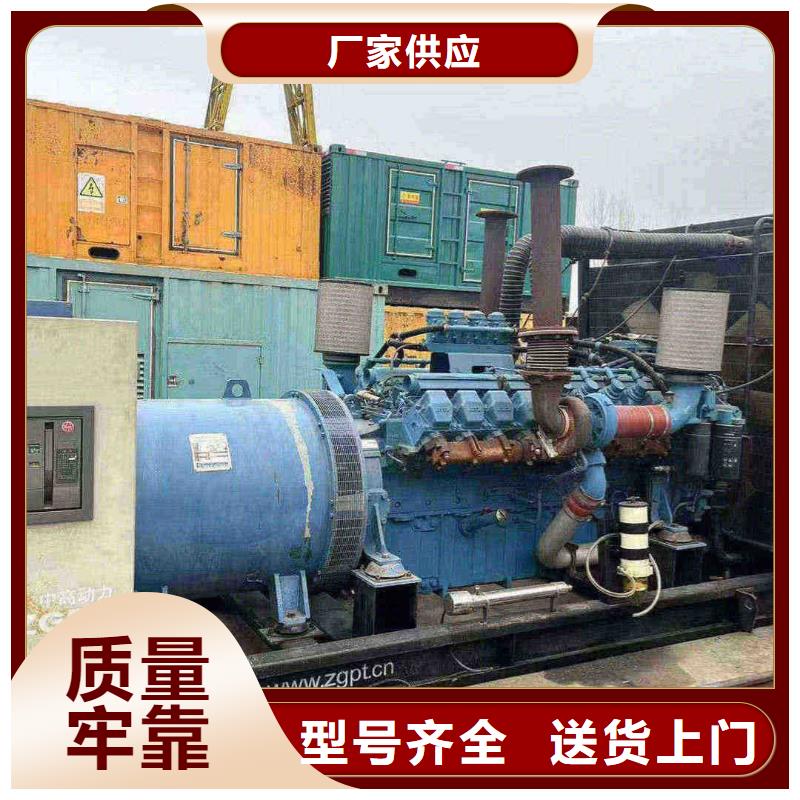 天津宁河县租赁发电机联系电话