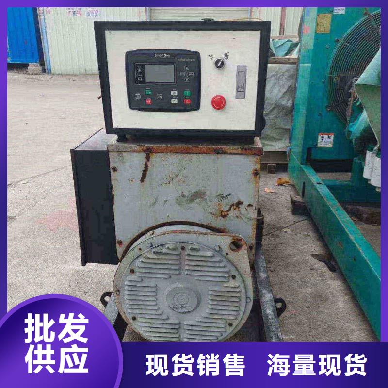承德承德发电机租赁电话