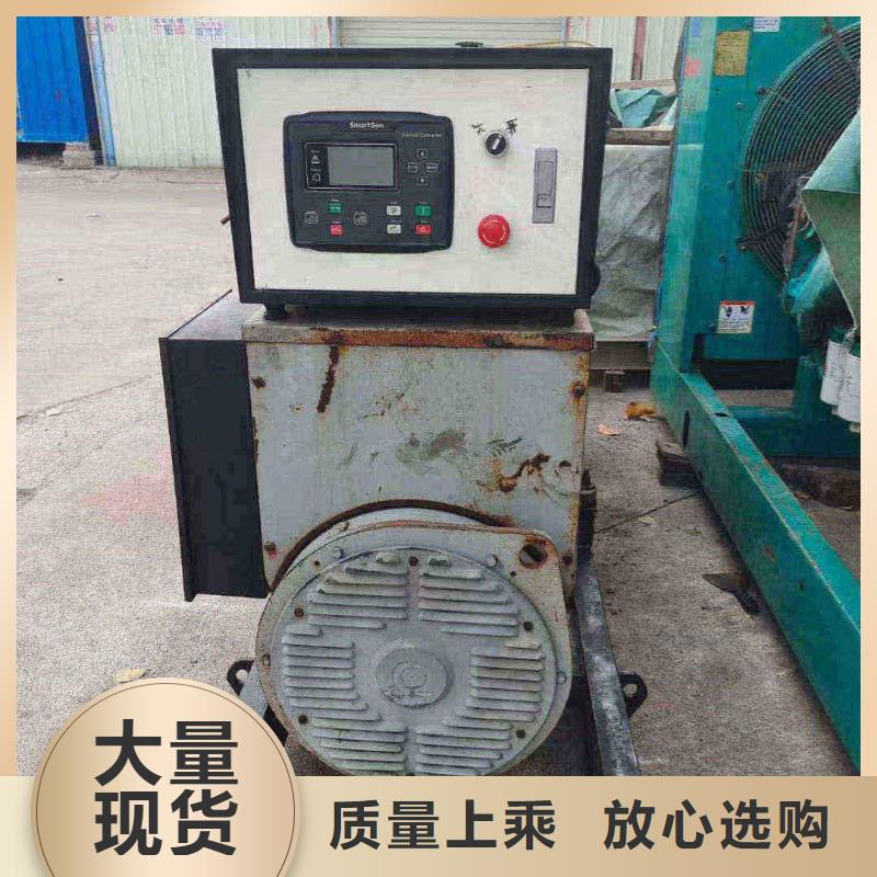 平谷丰台哪里有租发电机的地方出厂价格