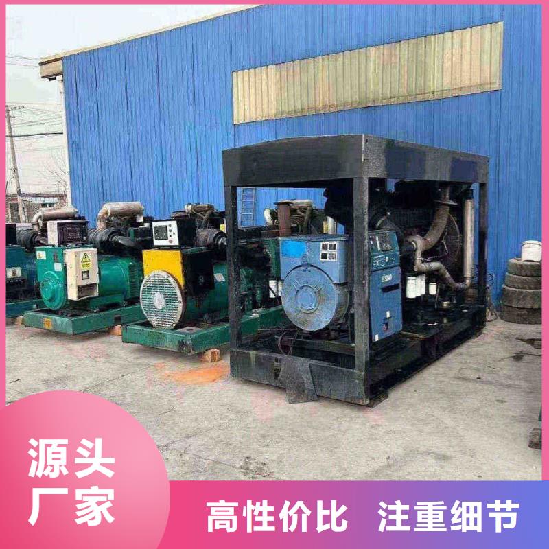 温县租发电机的地方