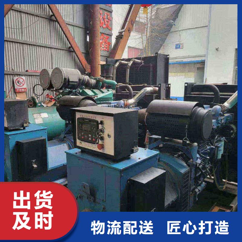 石家庄行唐县发电机租赁价格