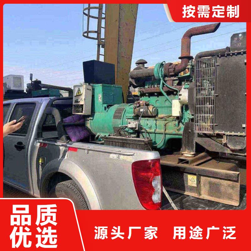 榕江发电机租赁价格