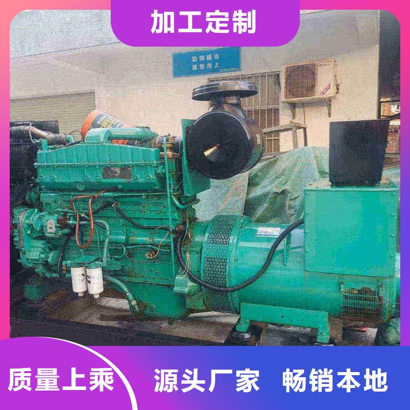 怀柔通河出租发电机学校