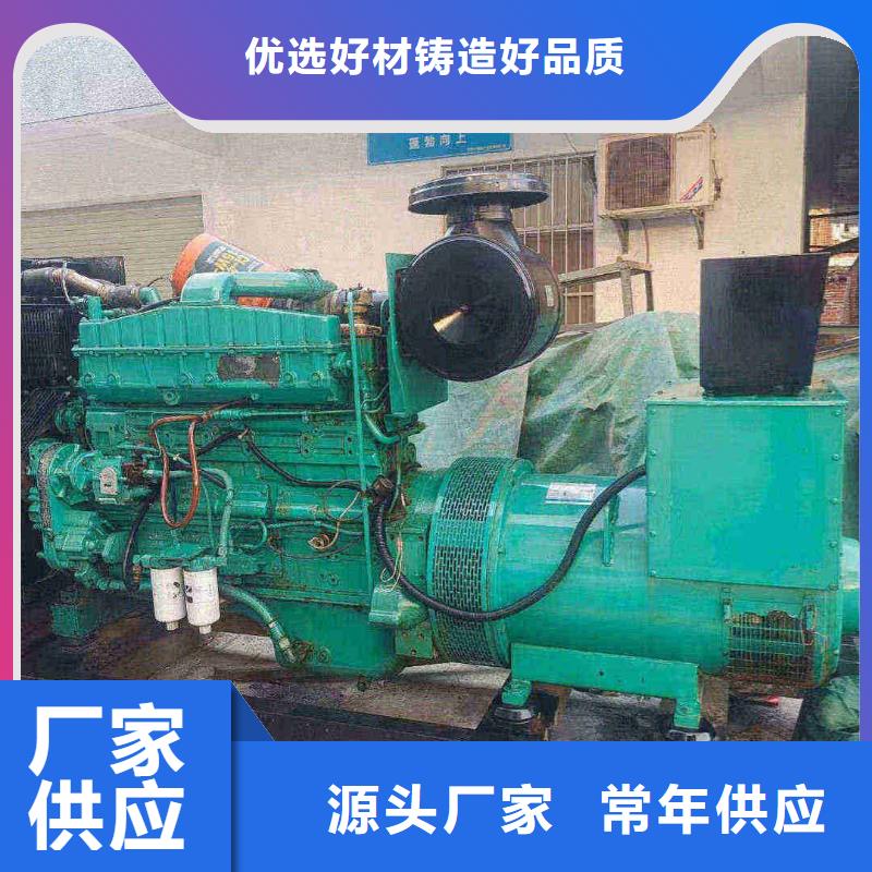 保定涞水县发电车出租租赁