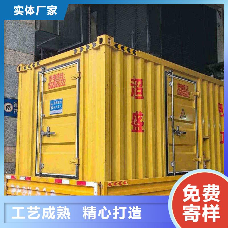 永吉专业出租发电机电话