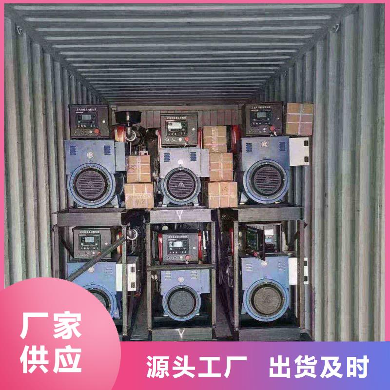 南开平遥哪里有柴油发电机出租品质优