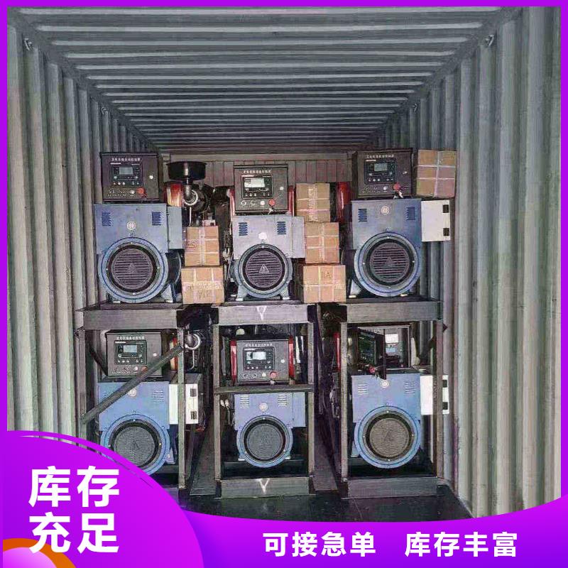 崇文肃宁出租发电机施工团队
