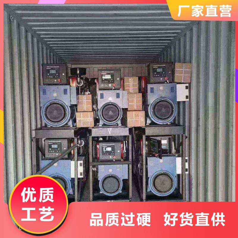 秦淮哪里租发电机