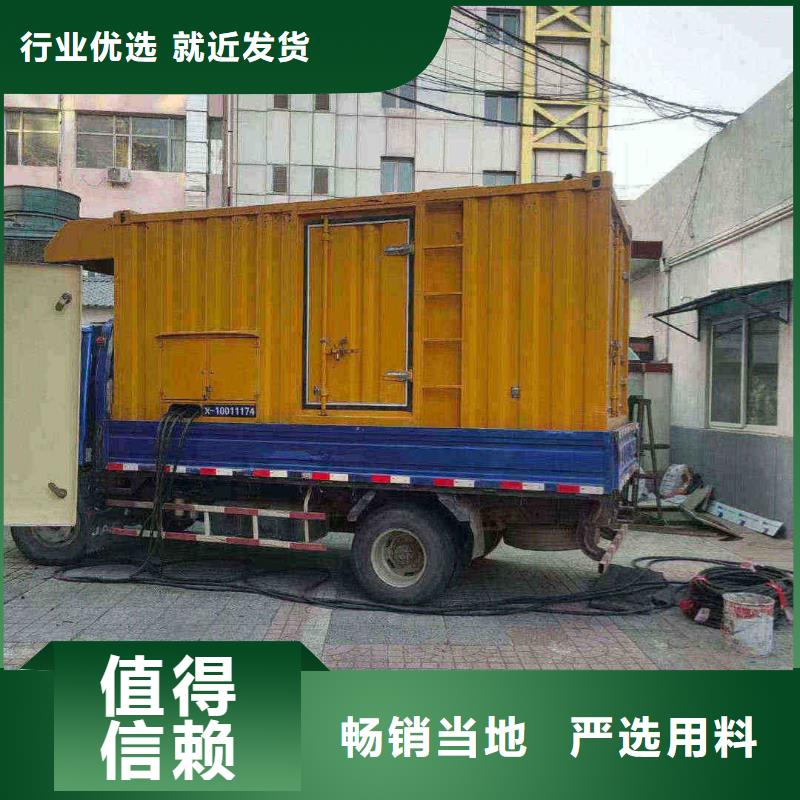 沧州献县柴油发电机养护
