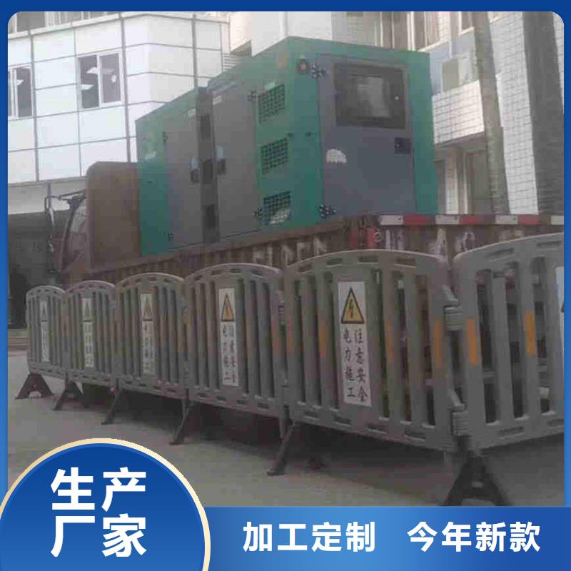 石家庄井陉发电机租赁