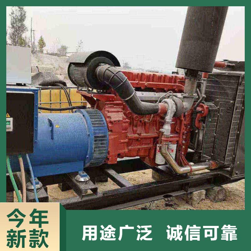 承德文安租发电车多少钱一天批发价