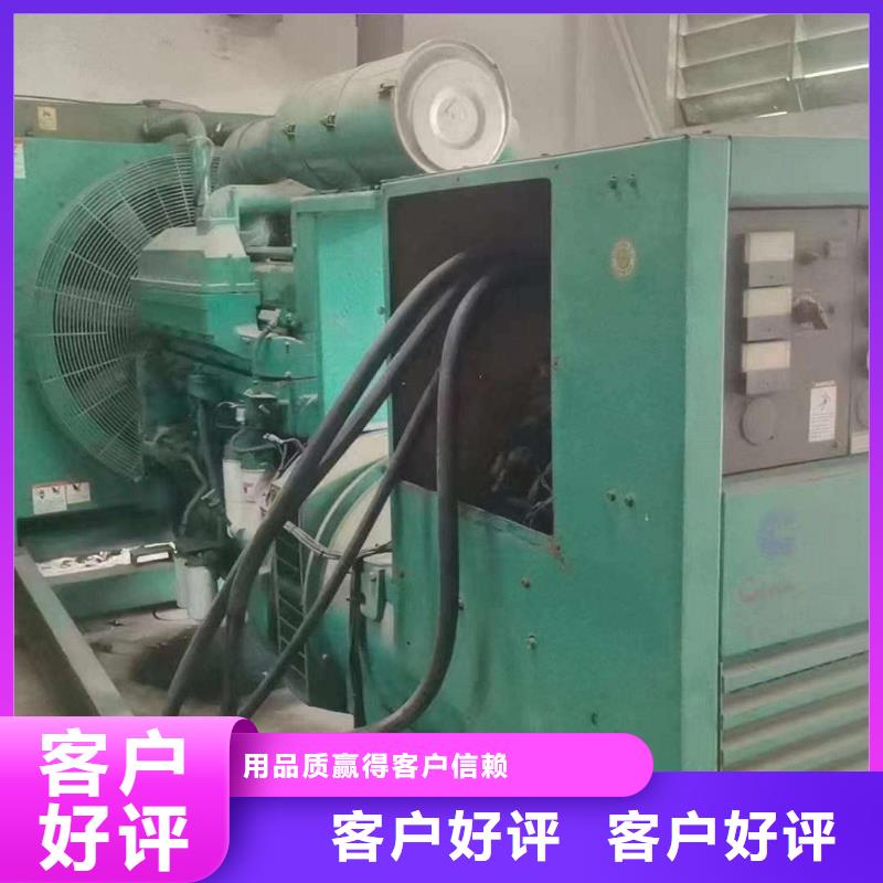 通道柴油发电机维修上门电话