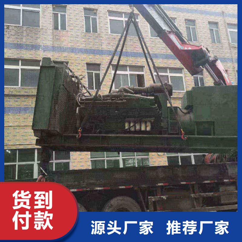 雄县租发电机300kw一天多少钱