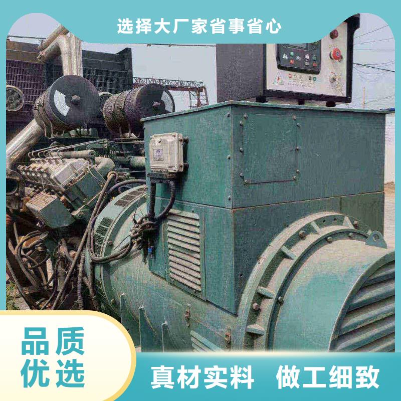 中山供电车出租