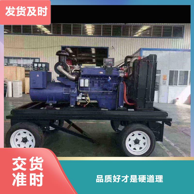鄂温克族旗专业出租发电机电话