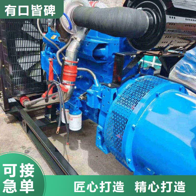 赤壁发电车出租