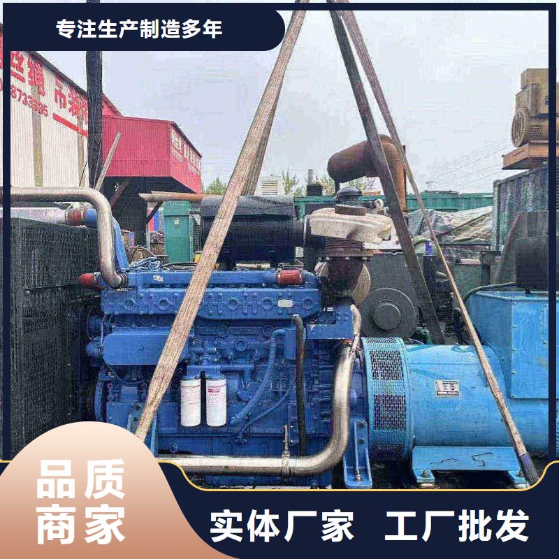 河东沁源大功率发电机租赁费用种植基地