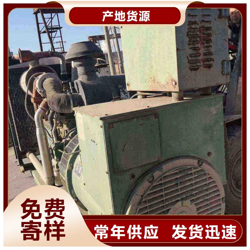 门头沟白城发电机每天租赁费用全国走货
