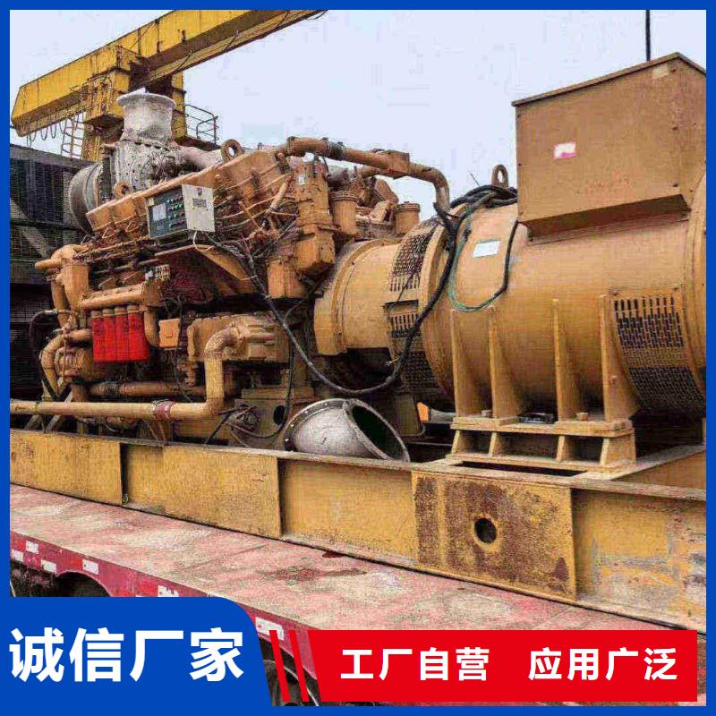 承德襄汾大型发电机租赁值得信赖