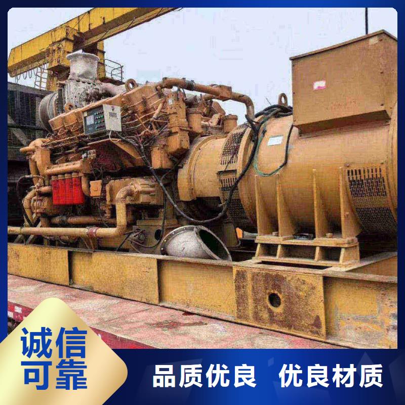 宜川出租发电车
