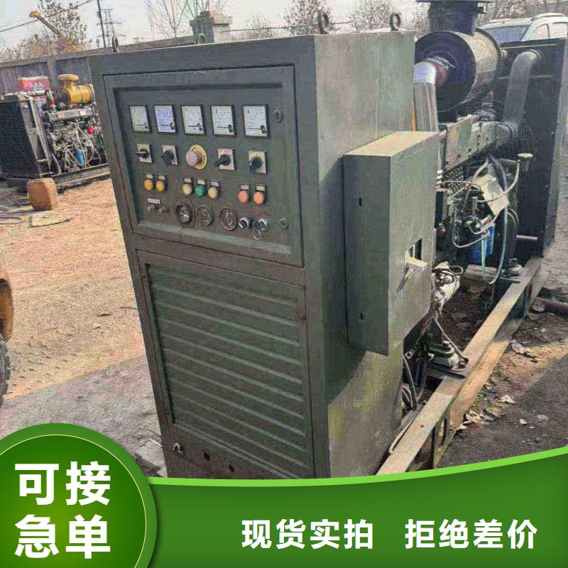无极发电车租赁