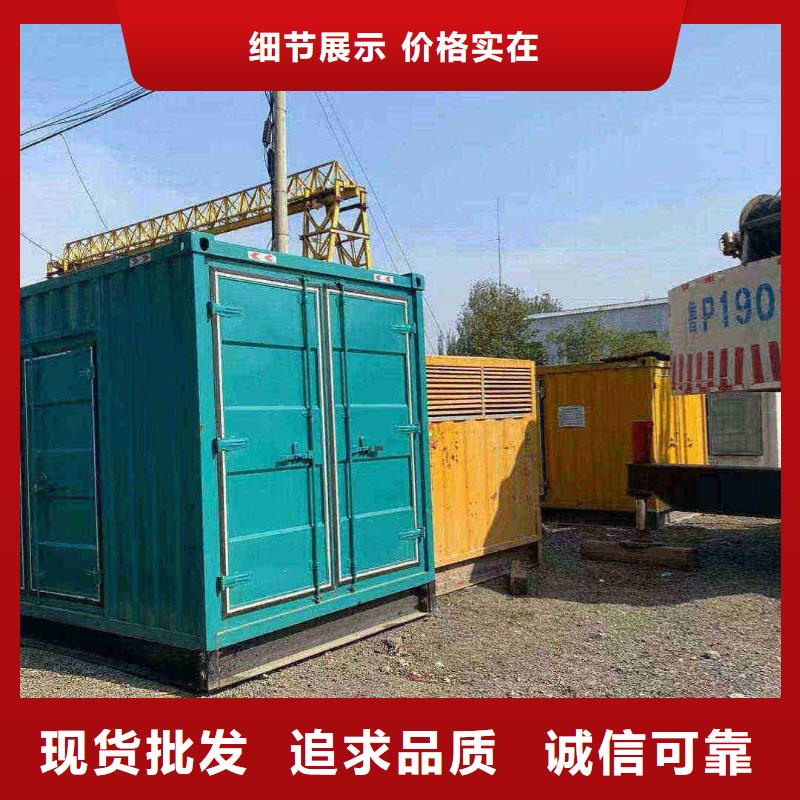 阿里UPS出租