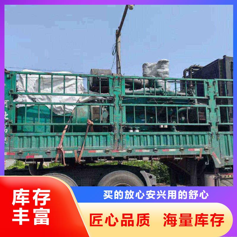汉沽万柏林出租发电机电话价格合理