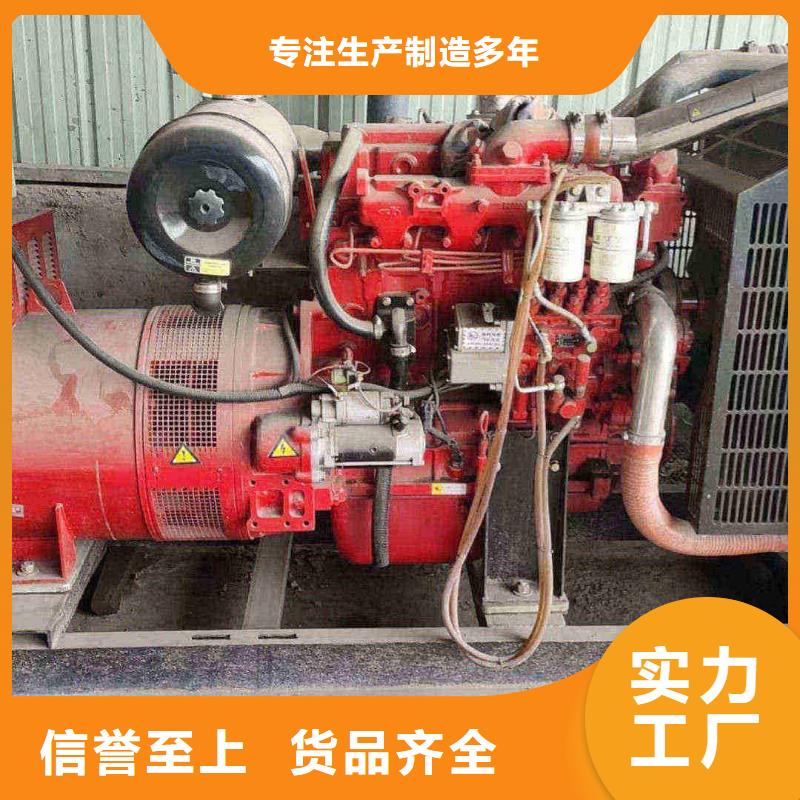 江干发电机租赁