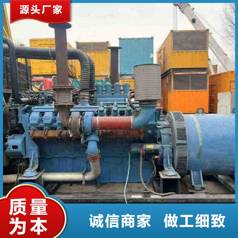 绿春发电机租赁