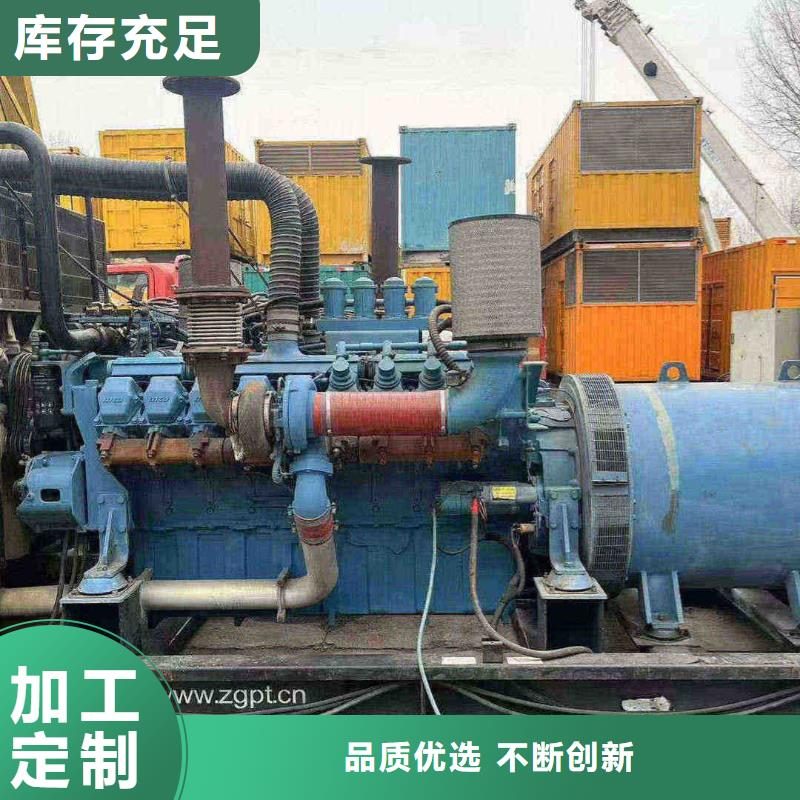 临泉发电机租赁电话
